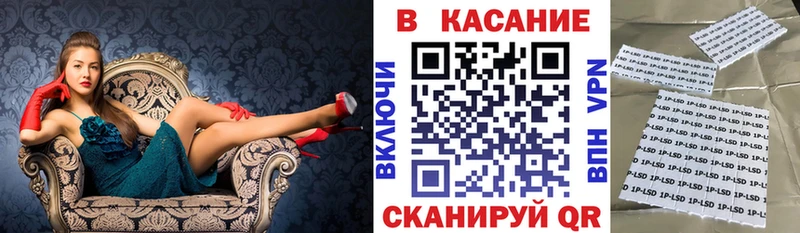 Где купить наркотики Апрелевка Гашиш Псилоцибиновые грибы СК МЕТАДОН Бошки Шишки Меф