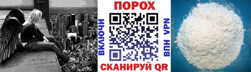 Амфетамин VHQ  Апрелевка 