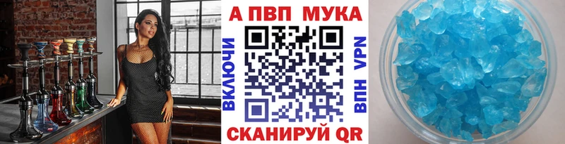 Alfa_PVP СК  Апрелевка 