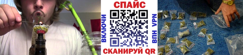 hydra вход  хочу наркоту  Апрелевка  БУТИРАТ оксибутират 