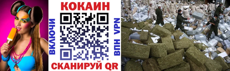 omg ссылки  Апрелевка  Кокаин Боливия 