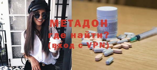 мет Нея