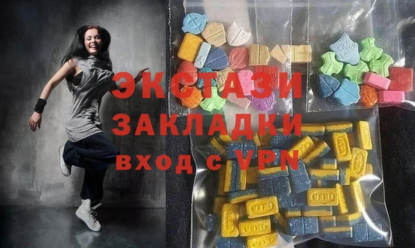 мет Нея
