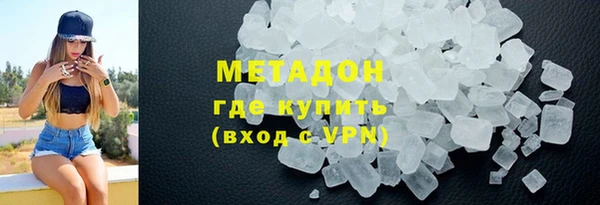 мет Нея