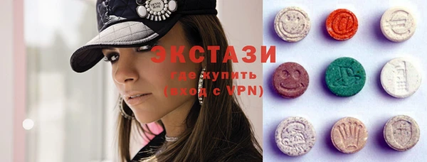 мет Нея