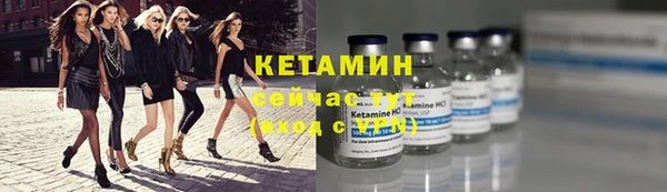 мет Нея
