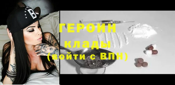 mix Нефтекумск