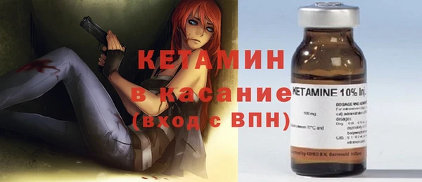 соль курить ск Нефтегорск