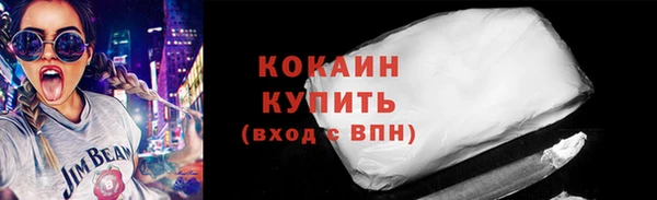 соль курить ск Нефтегорск