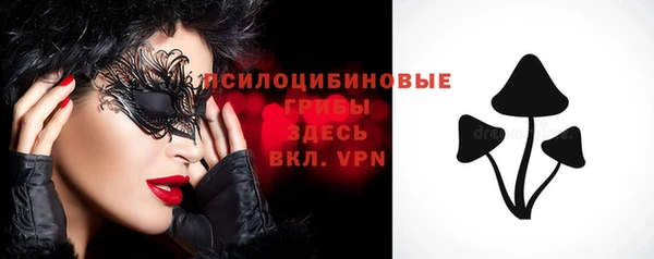 mix Нефтекумск