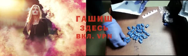 mix Нефтекумск