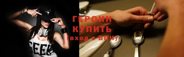 твердый Новокубанск