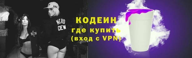 соль курить ск Нефтегорск