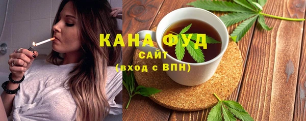 марки lsd Новозыбков