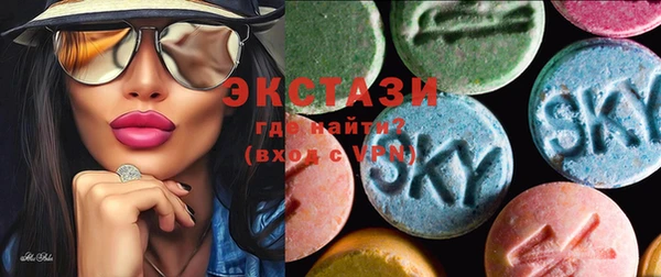 MESCALINE Новодвинск