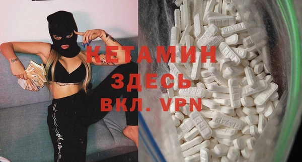 соль курить ск Нефтегорск