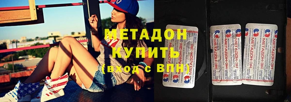 MESCALINE Новодвинск