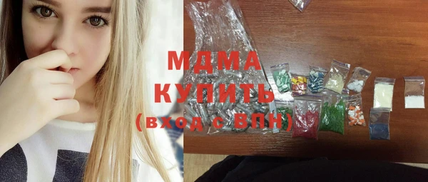 соль курить ск Нефтегорск