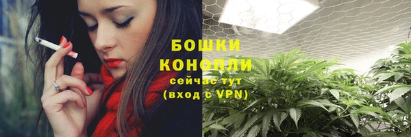 соль курить ск Нефтегорск