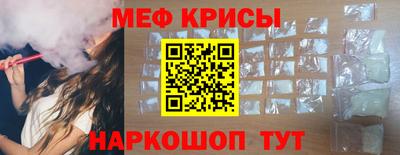 метадон Апшеронск