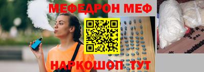 винт Апрелевка