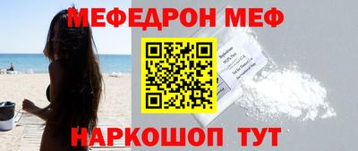 винт Апрелевка