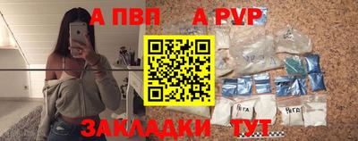 кокс Апрелевка