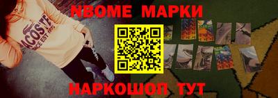мефедрон VHQ Аргун