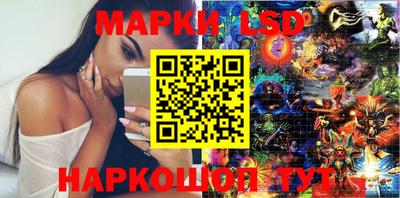 мефедрон VHQ Аргун