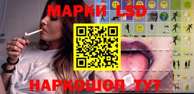 винт Апрелевка