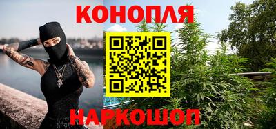 мефедрон VHQ Аргун