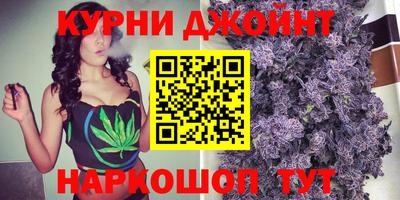 метадон Апшеронск