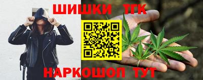 винт Апрелевка