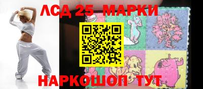 метадон Апшеронск