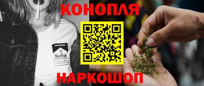 винт Апрелевка