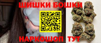 мефедрон VHQ Аргун