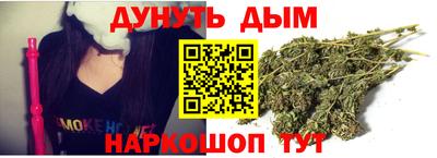 винт Апрелевка