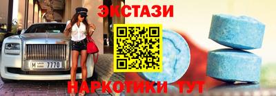 метадон Апшеронск