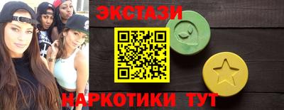 винт Апрелевка