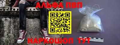 кокс Апрелевка