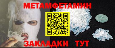 винт Апрелевка