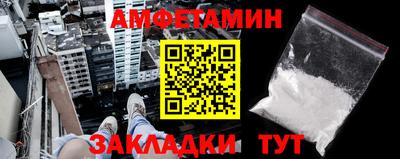 кокс Апрелевка