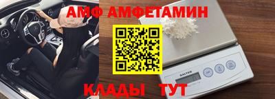 соль курить ск Аргун