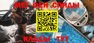 кокс Апрелевка