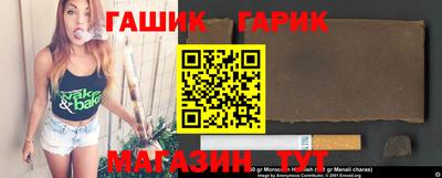 метадон Апшеронск