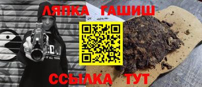 кокс Апрелевка