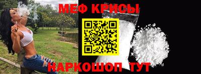 метадон Апшеронск