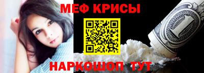 кокс Апрелевка