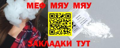 кокс Апрелевка