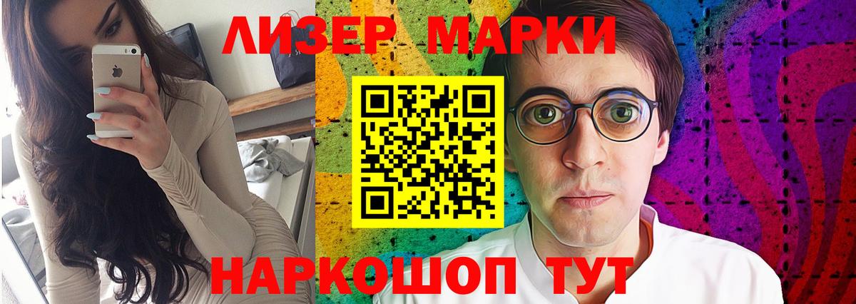 Лсд 25 экстази ecstasy  LSD-25 экстази ecstasy  Вход с VPN  Лсд 25 экстази  Апрелевка 